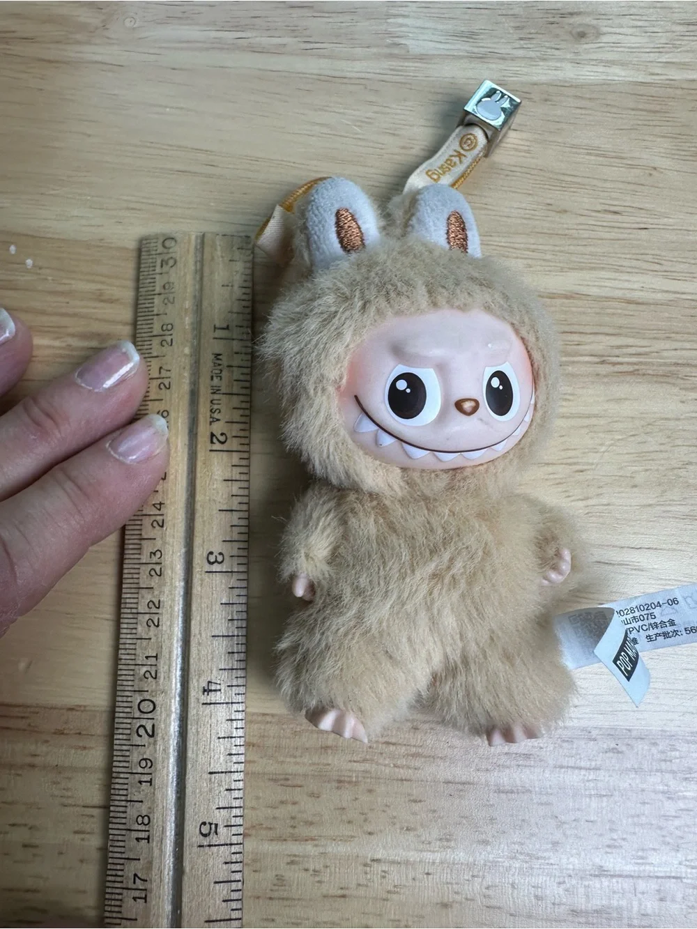 Labubu Plush Beige Furry the Monsters letter S Keychain by POP MART